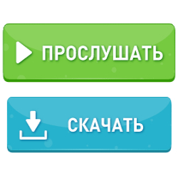 Стесняюсь спросить парня кончил ли он в меня — 1 ответ сексолога на вопрос № | СпросиВрача